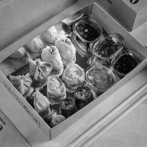 Veg Dimsum Basket (10pcs)
