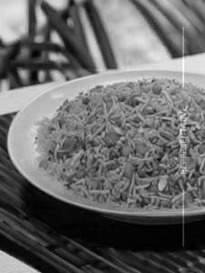 Chicken fried rice