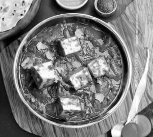 Kadai paneer