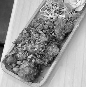Veg Crispy
