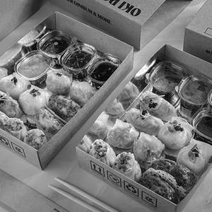 Non-veg Dimsum Basket (20pcs)