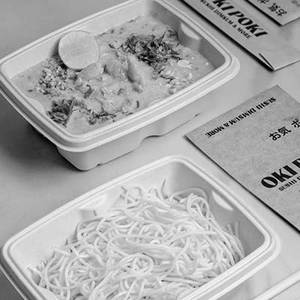 Khao Suey Non-veg