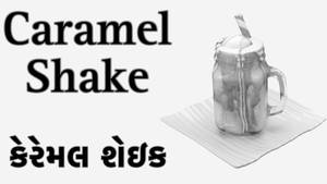 Caramel Signature Shake 