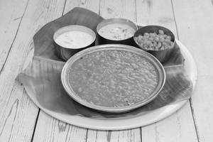 Bisibele Bath
