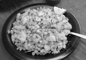 Sabudana With Batata Khichdi [ 1 Plate ]