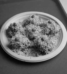 Sev Puri