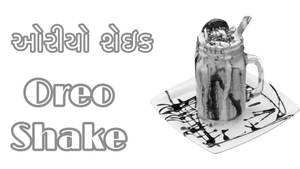 Oreo Signature Shake 