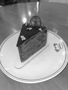 Dutch Chocolate Pastry