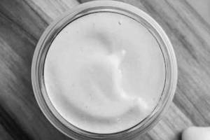 Chipotle Dip