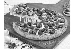 Farm Veg Pizza [Reg]
