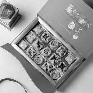 Assorted Baklava (15 Pcs)