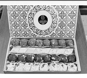 Dry Fruit Sweet Gift Hamper