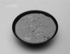 Veg Kurma