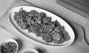 Chilly Chicken