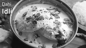 Dahi Idli
