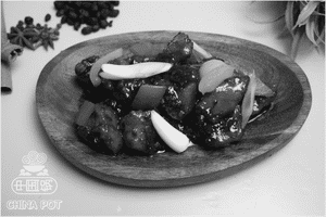 Red Pepper Chicken