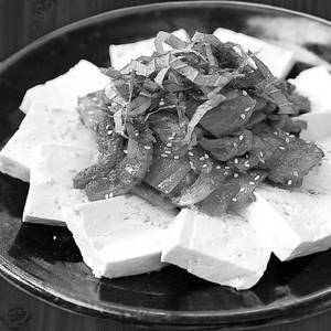 Dubu Kimchi Tofu