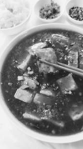 Paneer hot garlic