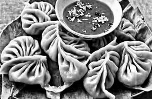 Chicken momo