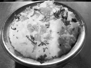 Curd Rice With Pomegranate