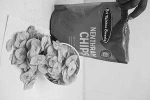 Nendram Chips 250G