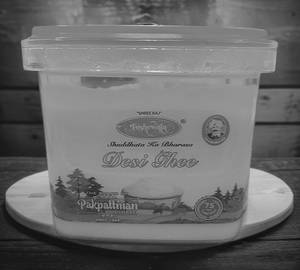 Pure Desi Ghee (Buffalo)