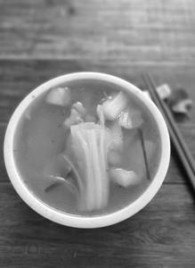 Veg Lemongrass Soup