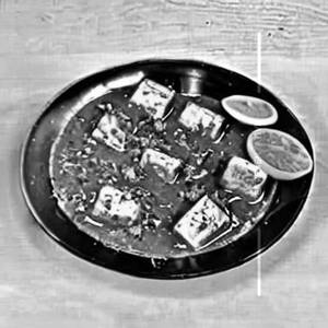 Tawa Paneer