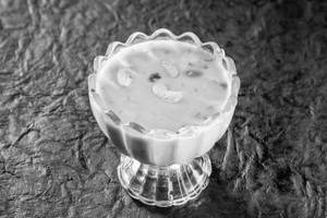 Kaddu Ki Kheer [150 Grams]