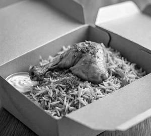 Chicken Biryani [1 Kg]