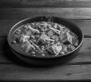 Matar Paneer