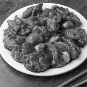 Chilli  Veg Momos