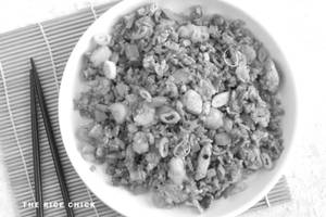Singapore Chicken Fried Rice