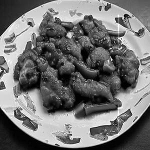 Pepper chicken