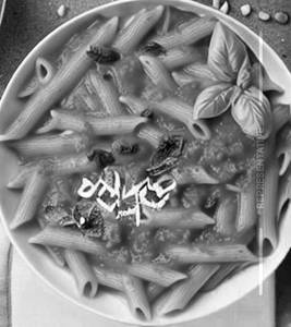 Pomodoro pasta