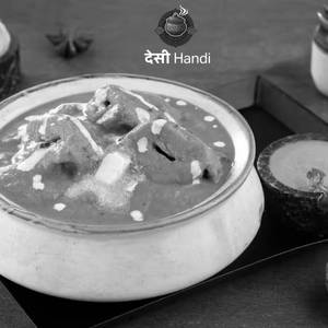 Makhani Chaap