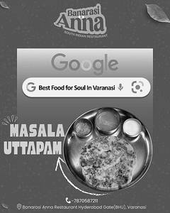 Masala Uttpam