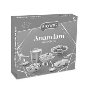 Anandam Gift Pack