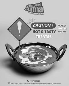 Paneer Butter Masala