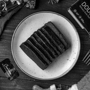 Goan Dodol