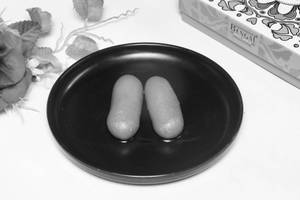 Gulab Jamun (2 Pcs)