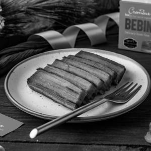 Goan Bebinca