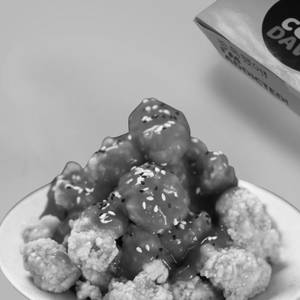 Gochujang Veg Nuggets