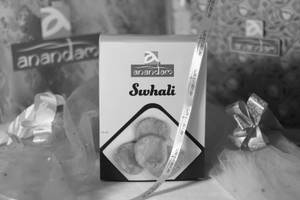 Swali Matthi [400 gms]