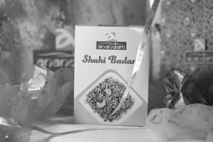 Shahi Badam 600G