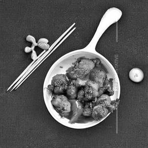 Pepper chicken