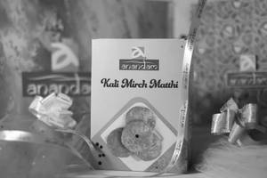 Kali Mirch Matthi [400 gms]