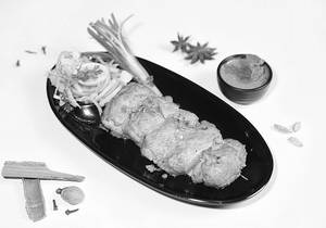 Afghani Tikka