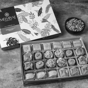 Premium Baklava 24 Pcs Box
