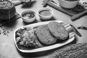 Mochar Chop